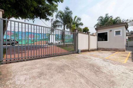 Apartamento à venda com 41m², 2 quartos e sem vaga Apartamento à venda com 41m², 2 quartos e sem vagaÁrea Externa