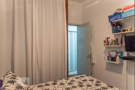Apartamento à venda com 120m², 4 quartos e 1 vagaQuarto 1