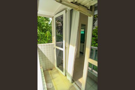 Apartamento à venda com 84m², 3 quartos e 1 vaga Apartamento à venda com 84m², 3 quartos e 1 vagaVaranda da Suíte