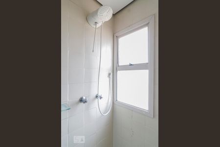 Apartamento para alugar com 40m², 1 quarto e 1 vagaBanheiro