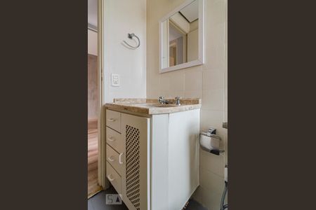 Apartamento para alugar com 40m², 1 quarto e 1 vagaBanheiro