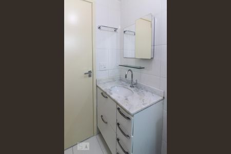 Apartamento para alugar com 51m², 2 quartos e 1 vagaBanheiro