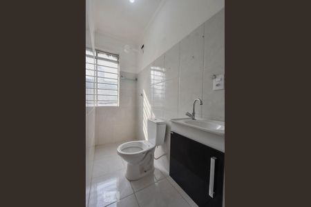 Banheiro  de apartamento para alugar com 1 quarto, 18m² em Santo Amaro, São Paulo