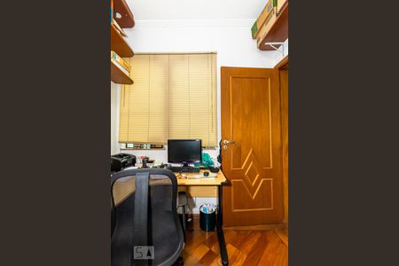 Casa à venda com 340m², 4 quartos e 6 vagasEscritório