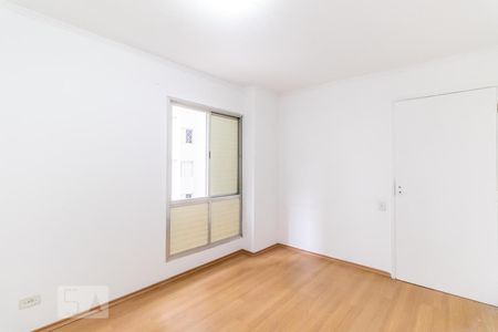 Apartamento para alugar com 150m², 4 quartos e 2 vagas Apartamento para alugar com 150m², 4 quartos e 2 vagasQuarto 1