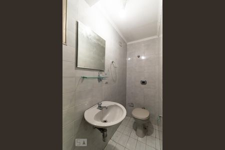 Apartamento para alugar com 150m², 4 quartos e 2 vagas Apartamento para alugar com 150m², 4 quartos e 2 vagasLavabo