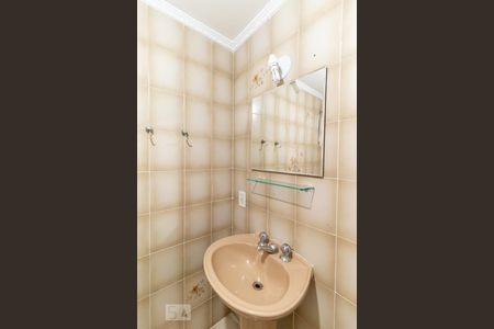 Apartamento para alugar com 150m², 4 quartos e 2 vagas Apartamento para alugar com 150m², 4 quartos e 2 vagasBanheiro da suíte