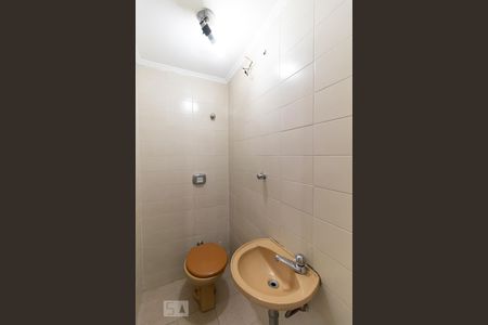 Apartamento para alugar com 150m², 4 quartos e 2 vagas Apartamento para alugar com 150m², 4 quartos e 2 vagasBanheiro de serviço
