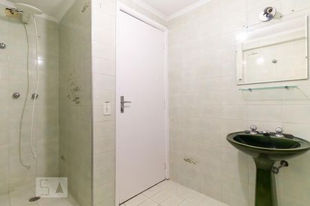 Apartamento para alugar com 150m², 4 quartos e 2 vagas Apartamento para alugar com 150m², 4 quartos e 2 vagasBanheiro social