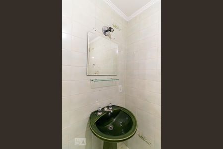 Apartamento para alugar com 150m², 4 quartos e 2 vagas Apartamento para alugar com 150m², 4 quartos e 2 vagasBanheiro social