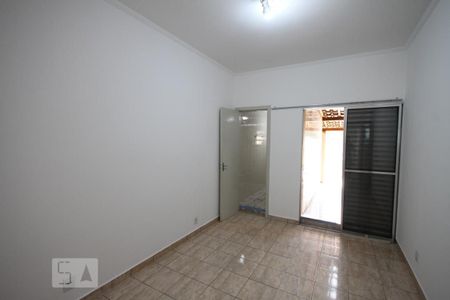 Casa à venda com 105m², 2 quartos e 1 vagaSuíte