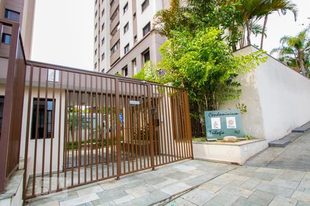 Apartamento à venda com 78m², 3 quartos e 2 vagasFachada