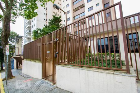 Apartamento à venda com 78m², 3 quartos e 2 vagasFachada