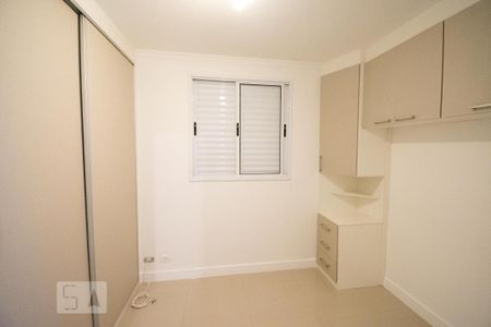 Apartamento à venda com 70m², 3 quartos e 1 vaga Apartamento à venda com 70m², 3 quartos e 1 vagasuíte