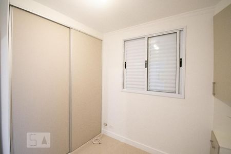 Apartamento à venda com 70m², 3 quartos e 1 vaga Apartamento à venda com 70m², 3 quartos e 1 vagasuíte