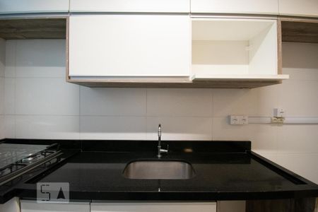 Apartamento à venda com 70m², 3 quartos e 1 vaga Apartamento à venda com 70m², 3 quartos e 1 vagaCozinha