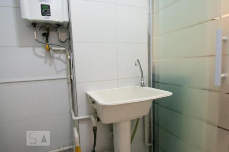 Apartamento à venda com 70m², 3 quartos e 1 vaga Apartamento à venda com 70m², 3 quartos e 1 vagaÁrea de Serviço