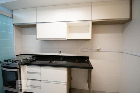 Apartamento à venda com 70m², 3 quartos e 1 vaga Apartamento à venda com 70m², 3 quartos e 1 vagaCozinha