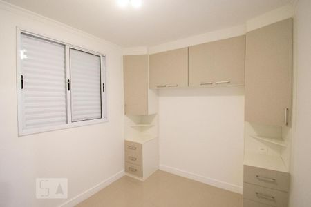 Apartamento à venda com 70m², 3 quartos e 1 vaga Apartamento à venda com 70m², 3 quartos e 1 vagasuíte