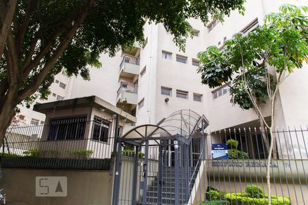 Apartamento à venda com 51m², 1 quarto e 1 vagaFachada