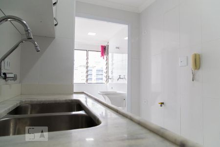 Apartamento à venda com 51m², 1 quarto e 1 vagaCozinha
