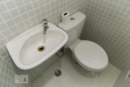 Apartamento à venda com 51m², 1 quarto e 1 vagaBanheiro de serviço - Detalhe