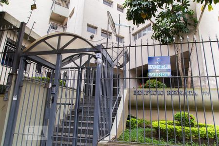 Apartamento à venda com 51m², 1 quarto e 1 vagaFachada