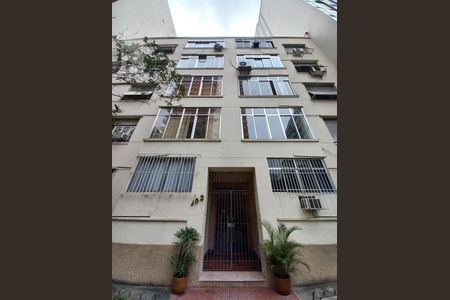 Apartamento à venda com 95m², 2 quartos e sem vaga Apartamento à venda com 95m², 2 quartos e sem vagaFachada