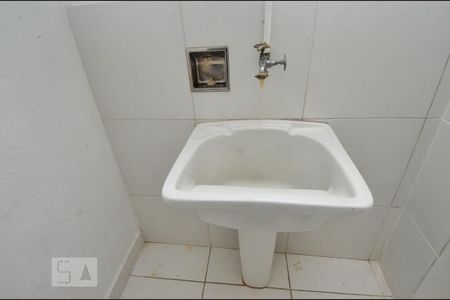 Apartamento à venda com 95m², 2 quartos e sem vaga Apartamento à venda com 95m², 2 quartos e sem vagaÁrea de Serviço