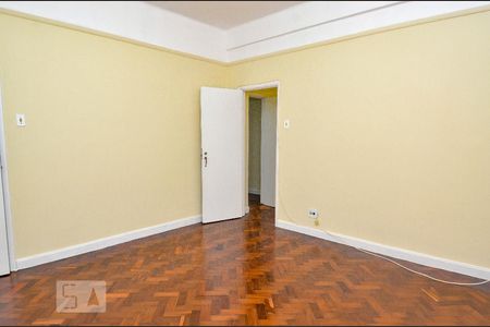 Apartamento à venda com 95m², 2 quartos e sem vaga Apartamento à venda com 95m², 2 quartos e sem vagaQuarto 1