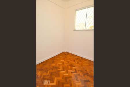 Apartamento à venda com 95m², 2 quartos e sem vaga Apartamento à venda com 95m², 2 quartos e sem vagaQuarto de Serviço