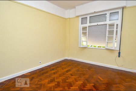 Apartamento à venda com 95m², 2 quartos e sem vaga Apartamento à venda com 95m², 2 quartos e sem vagaQuarto 2