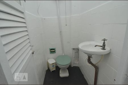 Apartamento à venda com 95m², 2 quartos e sem vaga Apartamento à venda com 95m², 2 quartos e sem vagaBanheiro de Serviço