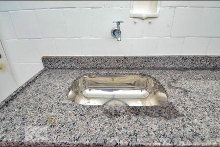 Apartamento à venda com 95m², 2 quartos e sem vaga Apartamento à venda com 95m², 2 quartos e sem vagaCozinha