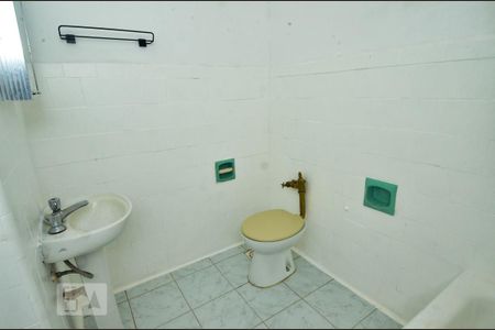 Apartamento à venda com 95m², 2 quartos e sem vaga Apartamento à venda com 95m², 2 quartos e sem vagaBanheiro