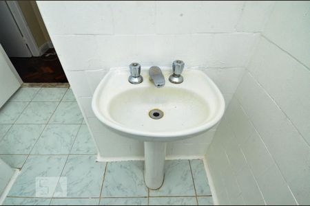 Apartamento à venda com 95m², 2 quartos e sem vaga Apartamento à venda com 95m², 2 quartos e sem vagaBanheiro