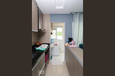 Apartamento à venda com 47m², 2 quartos e 1 vaga Apartamento à venda com 47m², 2 quartos e 1 vagaCozinha