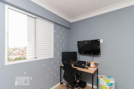 Apartamento à venda com 47m², 2 quartos e 1 vaga Apartamento à venda com 47m², 2 quartos e 1 vagaQuarto 2