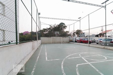 Apartamento à venda com 47m², 2 quartos e 1 vaga Apartamento à venda com 47m², 2 quartos e 1 vagaQuadra Esportiva