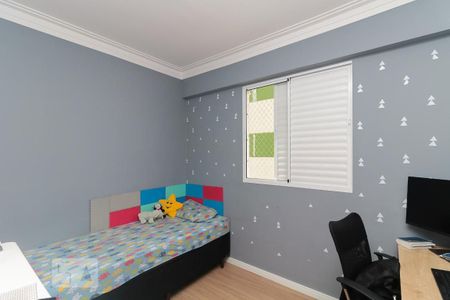 Apartamento à venda com 47m², 2 quartos e 1 vaga Apartamento à venda com 47m², 2 quartos e 1 vagaQuarto 2
