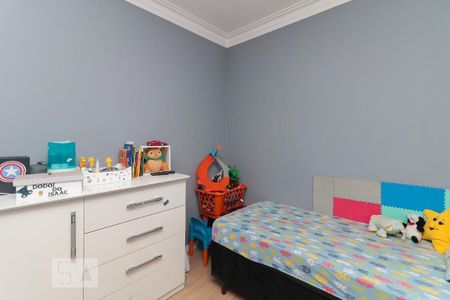 Apartamento à venda com 47m², 2 quartos e 1 vaga Apartamento à venda com 47m², 2 quartos e 1 vagaQuarto 2