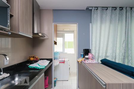 Apartamento à venda com 47m², 2 quartos e 1 vaga Apartamento à venda com 47m², 2 quartos e 1 vagaCozinha