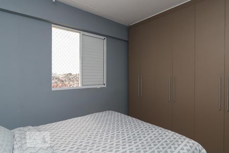 Apartamento à venda com 47m², 2 quartos e 1 vaga Apartamento à venda com 47m², 2 quartos e 1 vagaQuarto 1