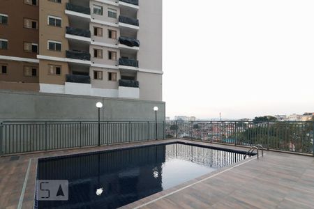 Apartamento à venda com 47m², 2 quartos e 1 vaga Apartamento à venda com 47m², 2 quartos e 1 vagaÁrea comum - Piscina