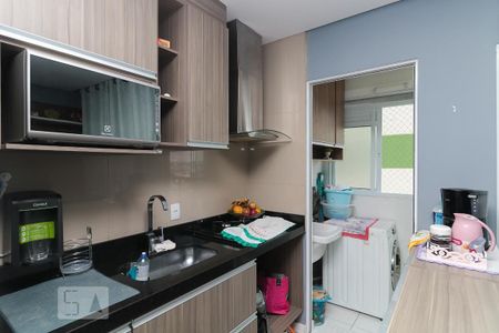 Apartamento à venda com 47m², 2 quartos e 1 vaga Apartamento à venda com 47m², 2 quartos e 1 vagaCozinha