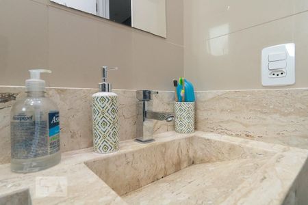 Apartamento à venda com 47m², 2 quartos e 1 vaga Apartamento à venda com 47m², 2 quartos e 1 vagaBanheiro