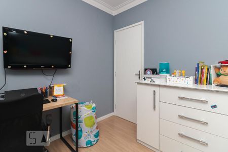 Apartamento à venda com 47m², 2 quartos e 1 vaga Apartamento à venda com 47m², 2 quartos e 1 vagaQuarto 2