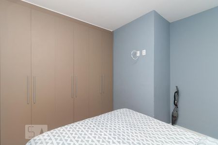 Apartamento à venda com 47m², 2 quartos e 1 vaga Apartamento à venda com 47m², 2 quartos e 1 vagaQuarto 1