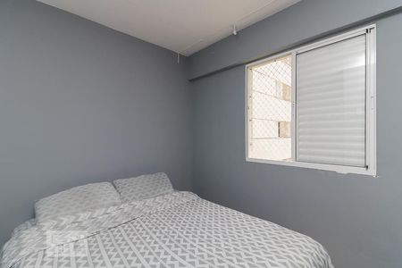Apartamento à venda com 47m², 2 quartos e 1 vaga Apartamento à venda com 47m², 2 quartos e 1 vagaQuarto 1