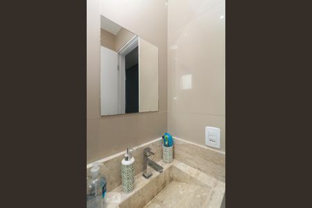 Apartamento à venda com 47m², 2 quartos e 1 vaga Apartamento à venda com 47m², 2 quartos e 1 vagaBanheiro